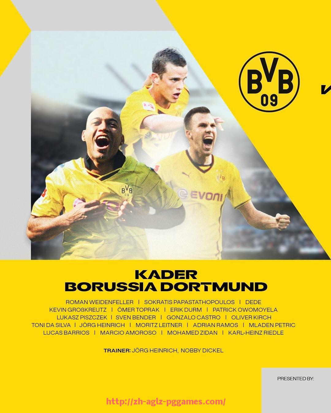 PG模拟器官方网站-德甲中游球队盘点及其在联赛中的表现和挑战