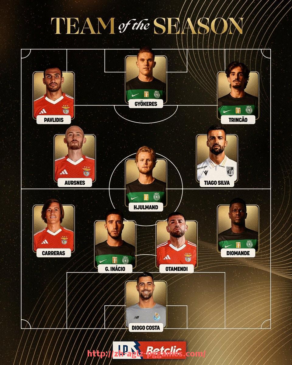 PG模拟器官方网站-湖人队对火箭队比赛全场录像与比分统计